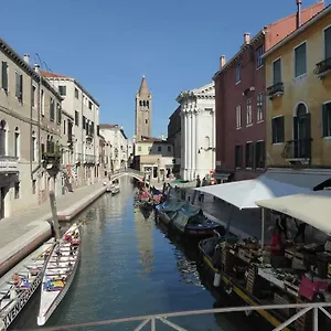 Sestiere Dorsoduro Venezia, A Due Passi Dal Ponte Dei Pugni Apartamento